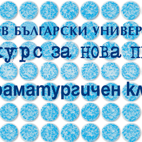 drama-klub_280x280_crop_478b24840a