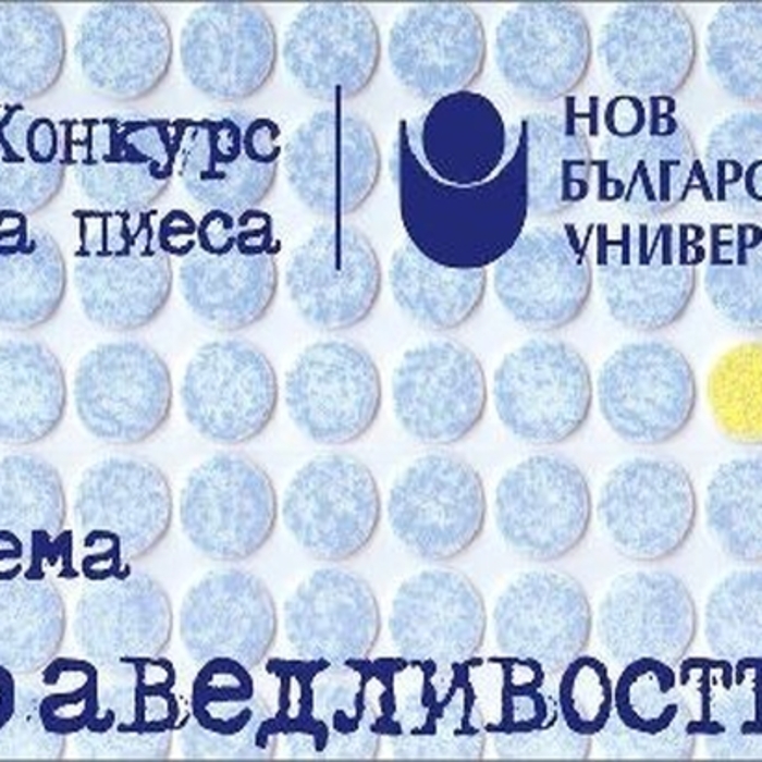 25112-1_700x700_crop_478b24840a