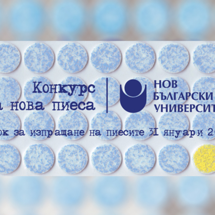 denqt-zapocva_700x700_crop_478b24840a